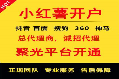 案例解析：今日头条信息流算法优化